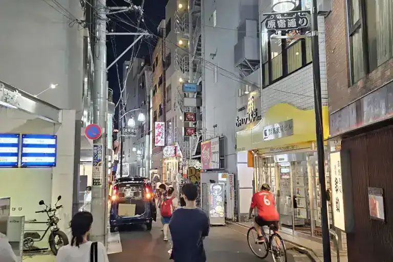 Tokyo