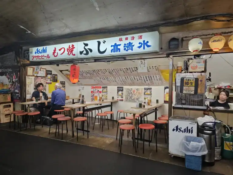 Tokyo