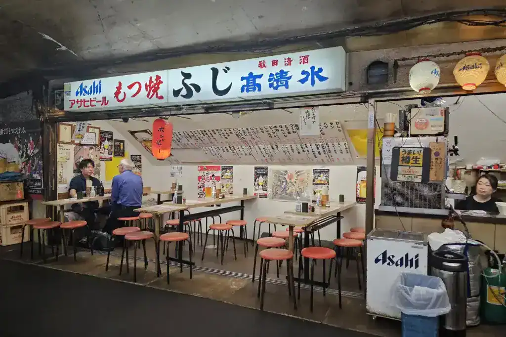 Tokyo