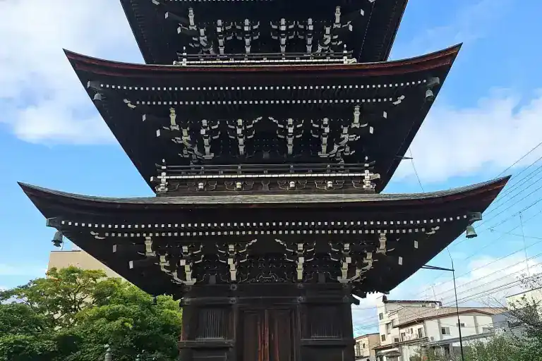 Takayama