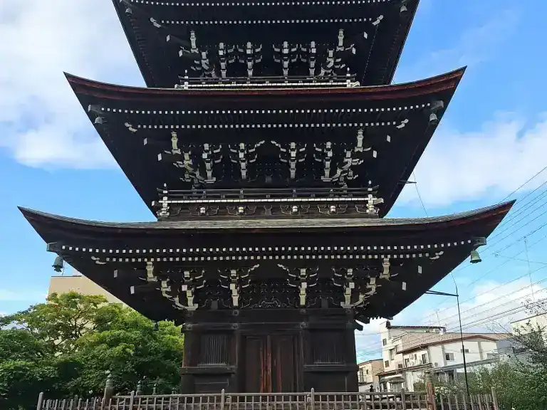 Takayama