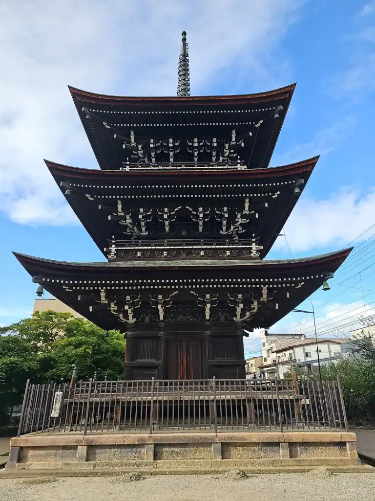 Takayama